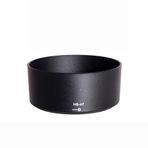 FANZR HB-47 Lens Kaputu AF-S Nikkor 50 mm f/1,4 G, AF-S Nikkor 50 mm f/1,8 G Lens, Nikon HB-47 yerine geçer