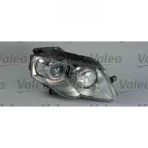 FAR SAG (XENON) AMPUL YOK (D1S-H7) PASSAT 05--- VALEO 043626