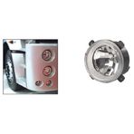Far Uzun Hüzme 12V H1 Ampul Ford Kargo (2008...) (1 Ad )
