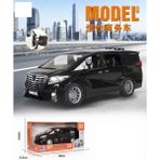 Farbu Oyuncak Alphard Sesli Işıklı Model Araba 8086-1 - 24 cm
