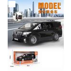 Farbu Oyuncak Alphard Sesli Işıklı Model Araba 8086-1