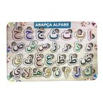 Farbu Oyuncak FBP15 Renkli Arapça Alfabe 29 Parça Eğitici Ahşap Puzzle