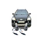 Fardoktoru Chevrolet Captıva Led Kısa Far Ampulü H7 Photon