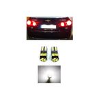 Fardoktoru Chevrolet Cruze Led Plaka Lambası Aydınlatma Ampulü T10 W5w