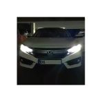 Fardoktoru Honda Civic Fc5 Led Xenon Uzun Far Ampulu Hb3 9005 Zero