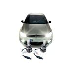 Fardoktoru Vw Polo 6r 6c LED Uzun Far Ampulü Mono H7