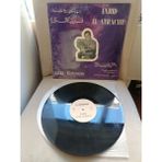 Farid El Atrache ‎– Addi Errabih - Fransa Dönem Basım Albüm - 33 Lük Lp Plak