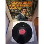 Farid El Atrache , Taroub , Samira Tewfic - Les Plus Grands Aristes Du Monde Arabe Vol. 4 -1978 Fransa Dönem Basım Albüm - 33 Lük Lp Plak