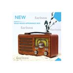farissu Büyük Boy Gerçek Ahşap Eskitme Görünümlü Çok Fonksiyonlu Retro Radyo |everton Rt-755