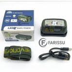 farissu GK706 Sensörlü 2000 Lümen Şarjlı LED Kafa Feneri – 7 Işık Modu – Ultra Hafif 47 gr - 1 adet - Çok Renkli