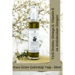 Farma Farm Soğuk Sıkım Kara Üzüm Çekirdeği Yağı 50 ml Yerli Üretim