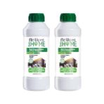 Farmasi 2.li Mr. Wipes Konsantre Çok Amaçlı Temizleyici Lavanta Kokulu 500 ml - 500 ML+500 ML