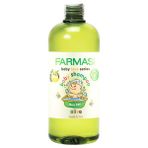 Farmasi Baby Fresh Zeytinyağlı Bebek Şampuanı 375 ml