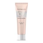 Farmasi Blemish CC Krem SPF25 02 30 ML