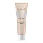 Farmasi Hydrating Effect Beauty Balm BB Krem SPF15 01 30 ML