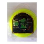 FARMER PARTS First Fire Motorlu Tırpan Otomatik Başlık Misinası 3.30mm 6 KÖŞE