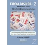 Farsça Basın Dili 2 - Ahmad Jabbari