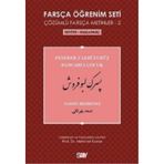 FARSÇA ÖĞRENIM SETI 2 SEVIYE-BAŞLANGIÇ-PANCARCI ÇOCUK - SAMED BEHRENGI