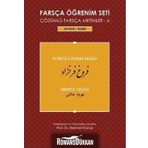 FARSÇA ÖĞRENIM SETI 6 (SEVIYE İLERI) FURUG-I FERRUHZAD - BIHRUZ CELALI