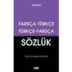Farsça-Türkçe Sözlük Küçük Boy - Mehmet Kanar