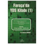 Farsça’da YDS Kitabı 1 - Ahmad Jabbari