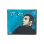 Faruk Ekin Ya Hayy Sıfır Cd