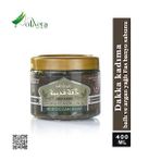 Fas Sabunu Zeytinyağılı Bal Ve Argan Yağı Özleri Ile ( Peelingi Ve Ovma) 400 Ml Dakka kadıma