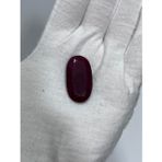 Faset Kesim Doğal Yakut Taşı 39,5 Karat ( Ruby , Rubin Stone)