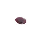 Faset Kesim Doğal Yakut Taşı 96,5 Karat ( Ruby , Rubin Stone)