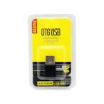 Fashion Otg Type-C To USB Dönüştürücü