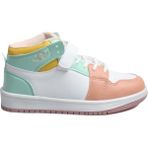Fast Step 500FA8070 Pudra Unisex Çocuk Sneaker Ayakkabı