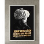 Fatih Sultan Mehmet Sözlü Siyah Beyaz Portre Tablo (Çerçeveli) - 50 x 70