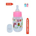 Fatoş Bebe Cam Biberon, Desenli, Pembe Rengi, 125 ml