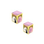 FAVELA Arap Kızı Kremi Pembe 2 Kutu FVLBTK-GM20