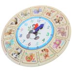 FAVOMOTO Çocuk Oyuncakları Eğitici Oyuncaklar Yürümeye Başlayan Bulmacalar Bulmaca Oyuncaklar Çocuk Playset ları Oyuncak Çocuklar Için Çocuklar Için Bulmaca Çocuklar Için Saatler Çocuk