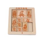 FAVOMOTO Çocuk Puzzle 2 Adet Çocuk oyuncakları çocuk yapboz oyunları bulmacalar ahşap oyun seti kilit ahşap bulmaca durumda masa oyunu klasik bloklar Üç Krallık 3 boyutlu Bambu Oyuncak