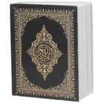 FAVOMOTO oyuncak bebek evi İncil dekorasyon oyuncak bebek evi okul mobilyaları minyatür çevirmeli kitap modeller maket mini aksesuarları bebek evi aksesuarları kitabın sahne