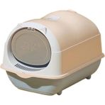 Fayshow Kapaklı Kedi Kumu Kutusu Tamamen Kapalı Taşınabilir Büyük Yavru Kedi Lazımlık Açık Pembe (Yurt Dışından)