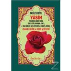 Faziletleriyle Yasin (Rahle Boy) - Kolektif