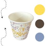 FB Cup 6 Oz Karton Bardak 3.000 Adet Sızdırmaz