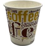 FB CUP 7 Oz Karton Bardak 3.000 Adet Sızdırmaz