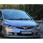 Fd6 Ön Tampon Eki Makyajsız Kasa Honda Civic Fd6 Ön Ek - Boyasız - Fiberglass - Kusursuz Uyumluluk