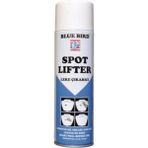 Fdm Blue Bird Spot Lifter Leke Çıkarıcı Sprey 500 ml