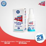 Feat Leke Çıkarıcı Mendil 8'li 1 kutu + Feat Leke Çıkarıcı Sprey 50 ml