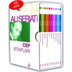 Fecr Yayınları Ali Şeriatı Cep Kitapları Kutulu Set Kolektif Yazar 2018 Yayın Tarihli Türkçe Eserler