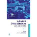 Fecr Yayınları Arapça Öğretiminde Yenileşme - Murat Özcan