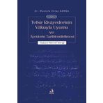 Fecr Yayınları Tefsir Rivayetlerinin Vakıayla Uyumu Ve Ayetlerin Tarihlendirilmesi - Bakara Suresi Örneği
