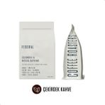 FEDERAL Colombia Supremo Medellin (Çekirdek Kahve) 1kg - 1 kg