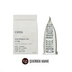 FEDERAL Peru Papagayo (Çekirdek Kahve) 1kg - 1 kg