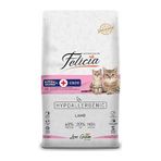 Felicia 12 kg Az Tahıllı Hipoalerjenik Kuzu Etli Anne ve Yavru Kedi Maması